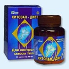 Хитозан-диет капсулы 300 мг, 90 шт - Тайга